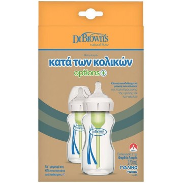 Dr. Brown's Γυάλινο Μπιμπερό Wide Neck Κατά των Κολικών με Θηλή Σιλικόνης 270ml WB 92740 